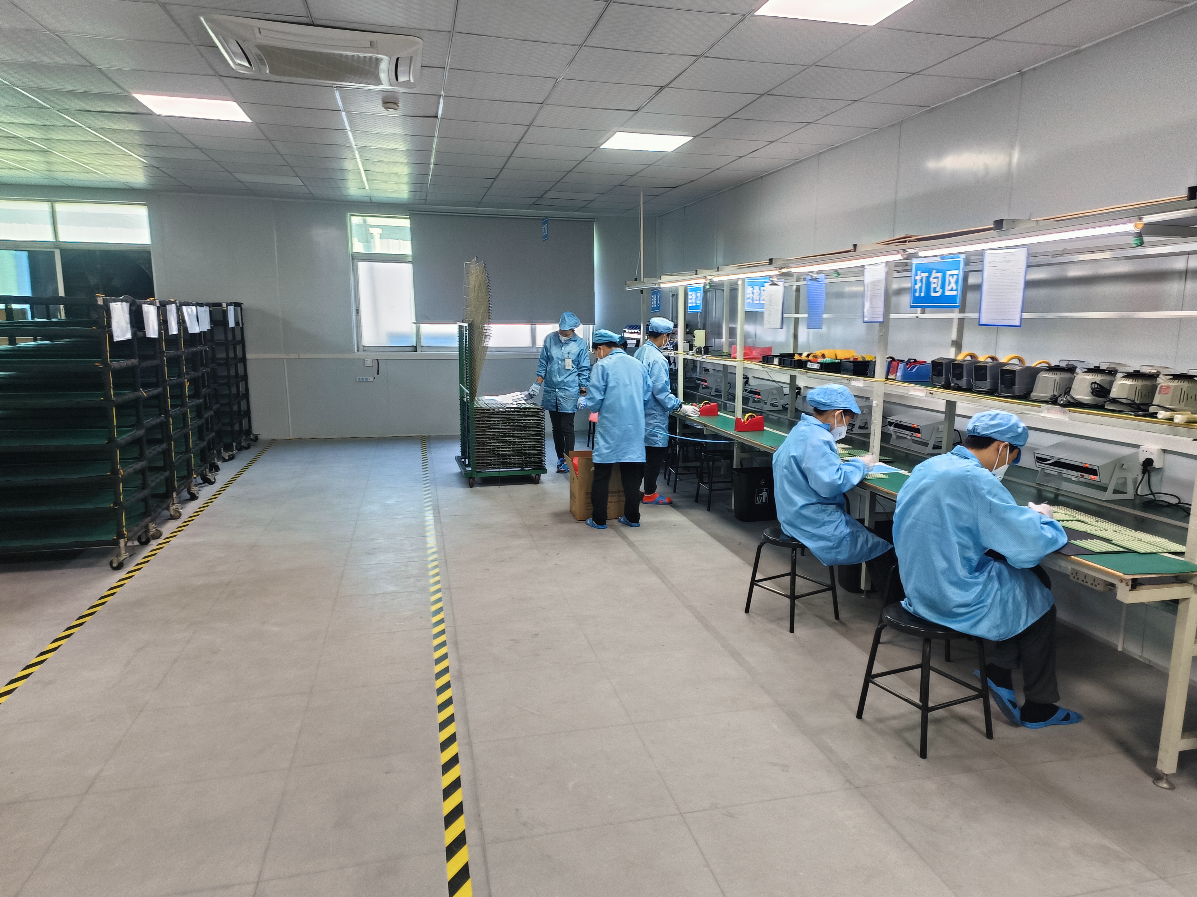 东莞三防漆